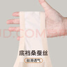 智友伴兒童三角內褲舞蹈考級專(zhuān)用膚色女童藝考形體白色高跨跳舞練功瑜伽 曬單實(shí)拍圖