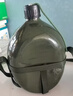 獵瑞87式水壺軍版新式方便攜帶運動(dòng)老式鋁制軍訓軍壺超大容量軍訓水壺 1500ml【大容量加厚款】 曬單實(shí)拍圖