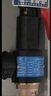 富羽（FU YU）安全閥代檢測A27W-10T/16T彈簧式儲氣罐泄壓閥帶校驗報告正規有效 富羽A27-DN20+校驗報告 曬單實(shí)拍圖