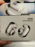Bose【王鶴棣同款】Ultra 開放式耳機-銀月雅灰 全新耳夾耳機 不入耳開放式無線藍牙耳機 沉浸空間音頻 曬單實拍圖