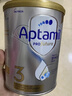 愛(ài)他美（Aptamil）白金澳洲版 幼兒配方奶粉 3段(12-36個(gè)月) 900g 澳洲白金 曬單實(shí)拍圖