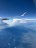 獵瑞飛機模型空客A380南波音787東航民航客機擺件30CM帶輪子帶燈 國航A350 曬單實(shí)拍圖