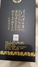汾酒 藍(lán)汾 清香型白酒 53度475ml*2瓶 (53度仿藍(lán)瓷)禮盒裝  曬單實拍圖