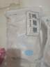 上鮮 雞翅根 2斤 冷凍 出口級 雞翅雞腿烤雞翅炸雞翅 清真食品 曬單實拍圖