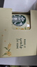 星巴克（Starbucks）精品凍干黑咖啡隨星杯2.0抱抱桶(美式+拿鐵)之選 0糖0脂 2g*30顆 曬單實拍圖