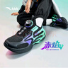 安踏兒童運(yùn)動(dòng)鞋男童鞋赤焰跑鞋2025秋季男童鞋子跑鞋A12535522 曬單實(shí)拍圖