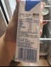協(xié)穆胖東來(lái)老冰糖云南黃冰糖正宗特級老黃正品官方旗艦小粒泡酒純甘甜 黃冰糖100g 曬單實(shí)拍圖