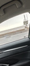 威固（V-KOOL）汽車(chē)貼膜VK70前擋+凌光側后 全車(chē)膜玻璃膜隔熱膜防曬膜防爆膜車(chē)窗膜太陽(yáng)膜 國際品牌 曬單實(shí)拍圖