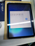 蘋(píng)果【現貨速發(fā)】iPad 10/9代（第十代/九代）蘋(píng)果平板電腦iPad ipad10 銀色10.9寸 64G wifi版 配件禮包+店保2年 曬單實(shí)拍圖