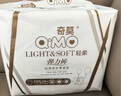奇莫Q-MO輕柔嬰兒拉拉褲XXXL48片(17kg以上)加大碼彈力褲裸感超薄透氣 曬單實(shí)拍圖