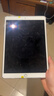 Apple 蘋果 iPad Air 2/3/4/5/6 M2/M3 二手平板電腦 iPad Air3 曬單實(shí)拍圖