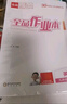 【2025秋季】全品作業(yè)本 9九年級化學(xué)上冊人教版 課本教材同步必刷題天天練課后練習冊 曬單實(shí)拍圖