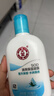 大寶SOD清爽保濕凝露100ml*2乳液面霜擦臉油補水面部護膚品 曬單實(shí)拍圖