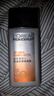 歐萊雅男士專(zhuān)用高倍防曬霜乳隔離SPF50+戶(hù)外軍訓抗曬黑紫外線(xiàn)護膚品學(xué)生 曬單實(shí)拍圖