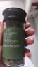 飲食派歐芹7.2g（圓柱玻璃瓶）西餐意面牛排披薩燒烤法香碎香料調(diào)味料 曬單實(shí)拍圖