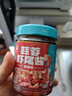 屋頭蝦尾蒜蓉醬238g 0*添加香辣小龍蝦辣椒蒜末蘸醬拌飯拌面烤肉即食 曬單實(shí)拍圖