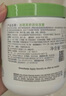 絲塔芙大白罐身體乳保濕霜550g乳液潤膚護手霜不含煙酰胺楊冪同款敏肌 絲塔芙大白罐550g 曬單實(shí)拍圖