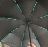小米之家生態(tài)鏈紹雨全自動(dòng)傘晴雨兩用加強(qiáng)傘骨雨傘一鍵收放防紫外黑膠防曬 【24骨全自動(dòng)】晴雨黑 升級(jí)加大加厚防紫外線 曬單實(shí)拍圖