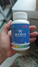 亞西亞高鈣片骨骼健康vd3碳酸鈣抽筋骨質(zhì)疏松孕婦乳母中老年全家補鈣 曬單實拍圖