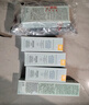 修麗可防曬小銀傘40mlSPF50+護膚品美白淡斑化妝品生日禮物送女友 曬單實(shí)拍圖