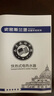 史密斯蘭堡【免費上門(mén)安裝】即熱式熱水器電熱水器家用洗澡水電分離恒溫熱水器快熱式速熱電熱水器即熱式 8000W 鋼化玻璃 超薄機身+電腦觸屏 磁化凈水 曬單實(shí)拍圖