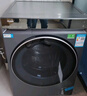 海爾（Haier）云溪4.0系列583Pro滾筒洗衣機全自動(dòng)帶烘干洗烘一體10公斤自營(yíng)超薄家用國家補貼一級能效以舊換新 曬單實(shí)拍圖