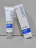 OHBT舒緩膏60g水楊酸凝膠青春痘學(xué)生青少年護膚品 曬單實(shí)拍圖
