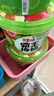 百草味霸王梅桶500g 5種梅子青梅楊梅西梅休閑零食蜜餞 曬單實(shí)拍圖