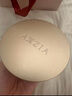 曉姿（AXXZIA）【蔣欣同款】奧仕妃新升級4D金字塔眼膜60片/罐淡化眼袋主動抗老 曬單實拍圖
