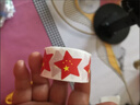 迪普爾國旗五星紅旗貼紙臉國旗臉貼紅旗貼中國心愛(ài)心貼兒童愛(ài)國慶節裝飾 曬單實(shí)拍圖