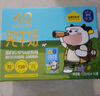 彩格PG-845 CL-846墨盒適用佳能TS3380 TS3180 MG2580s MG3080 2400 MG2980 TS3480黑色ip2880墨水 曬單實(shí)拍圖
