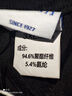 回力短褲夏季男運動(dòng)短褲男速干跑步七分褲男透氣冰絲休閑褲子男夏季 曬單實(shí)拍圖