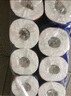 維達（Vinda）有芯卷紙 藍色經(jīng)典4層200克*10卷 厚韌大分量 衛生紙廁紙 卷筒紙 曬單實(shí)拍圖