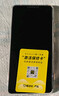 榮耀 Note10 安卓智能 國行 老人機 備用機 二手手機國行優(yōu)惠券補貼 幻影藍 8G+128G 曬單實(shí)拍圖
