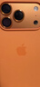 Apple/蘋(píng)果 iPhone 17Pro硅膠手機殼-橙色 磁吸手機殼蘋(píng)果17pro手機殼蘋(píng)果手機殼全包 曬單實(shí)拍圖