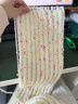 桑咻漸變色圍巾手工編織diy毛線(xiàn)彩虹豆豆線(xiàn)材料包女生秋冬季圍脖禮物 彩虹豆豆（長(cháng)款） 棒針+教程 曬單實(shí)拍圖