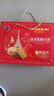 味多美 法式乳酪 法式流心蛋黃 中秋月餅禮盒 6粒裝 月影巴黎 300g 曬單實(shí)拍圖