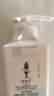 阿道夫凈澈清爽洗發(fā)水420ml 控油蓬松 精油香氛洗發(fā)露 曬單實(shí)拍圖