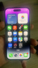 Apple iPhone 14Pro  蘋(píng)果14pro 二手手機 5G手機 國行全網(wǎng)通 二手蘋(píng)果手機 深空黑色【評價(jià)有禮】 99新 128G【性?xún)r(jià)比推薦】3期免息 五星店鋪+購物無(wú)憂(yōu)+一年質(zhì)保 曬單實(shí)拍圖