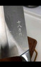 十八子作不銹鋼家用菜刀 耐滑手柄刀具盈光斬切刀SL1703-AB【彩盒裝】 曬單實(shí)拍圖