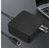 悠品聯(lián)想筆記本充電器65W Type-C電腦電源適配器20V3.25A Thinkpad X1/X270/E480便攜款充電線(xiàn) 曬單實(shí)拍圖