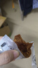 新邊界（new boundaries）阿克蘇蘋果干500g 高膳食纖維獨立包裝新疆冰糖心無核蘋果肉零食 曬單實拍圖