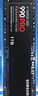 三星（SAMSUNG）1TB SSD固態(tài)硬盤(pán) M.2接口(NVMe協(xié)議PCIe 4.0 x4) AI電腦配件 讀速7450MB/S 990 PRO 曬單實(shí)拍圖