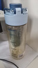 TKK水杯塑料杯食品級ppsu學(xué)生上學(xué)水瓶夏耐高溫兒童運動(dòng)水壺男杯子女 曬單實(shí)拍圖