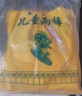 熊火兒童下水褲戶(hù)外玩水服捉魚(yú)趕海半身涉水褲背帶連體鞋防水沙灘 31 鞋內19.5cm 曬單實(shí)拍圖