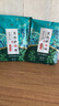 中葆堂膝蓋熱敷貼10片裝 暖膝貼暖寶寶貼艾灸貼發(fā)熱貼護膝貼艾草貼 曬單實(shí)拍圖
