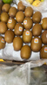 佳沛（zespri）新西蘭 新果季 陽(yáng)光金奇異果33粒原箱單果重約101-114g 獼猴桃 曬單實(shí)拍圖