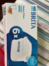 碧然德（BRITA） 家用濾水壺 凈水壺濾芯 Maxtra 多效濾芯 6枚裝 曬單實拍圖