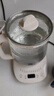 小熊（Bear）養生壺 煮茶壺 恒溫水壺 保溫燒水一體電熱水壺花茶壺 316L不銹鋼 1.5L大容量 YSH-J15H8 曬單實(shí)拍圖