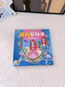 貝初眾磁力安靜書(shū)換裝貼紙書(shū)3-5-6歲貼紙兒童玩具女孩生日禮物豪華版10 【強力磁吸反復玩】美人魚(yú)公主換裝 加厚撕不爛/不易脫落/可重復玩 曬單實(shí)拍圖